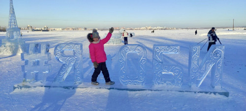 IZOBRAZENIE_viber_2021-01-21_00-49-17f03c2049ba1843e.jpg
